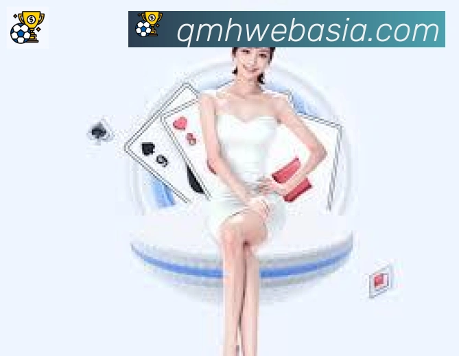 球盟会平台生态图